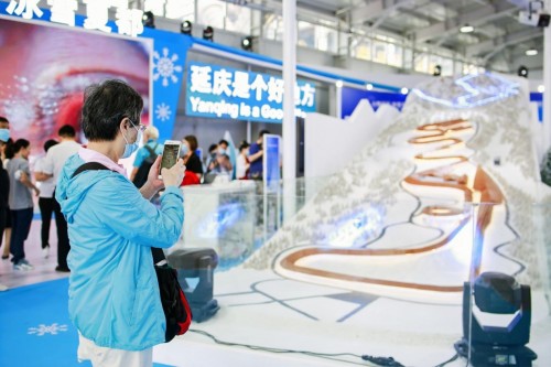 北京2022年冬奥会带动延庆实现跨越发展