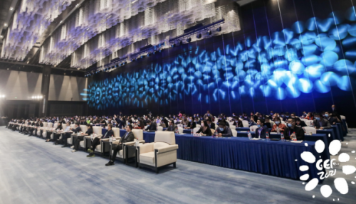2021第六届杭州全球企业家论坛“5G+工业互联网分论坛” 在杭州成功举办